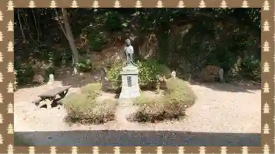 西明寺(栃木県)