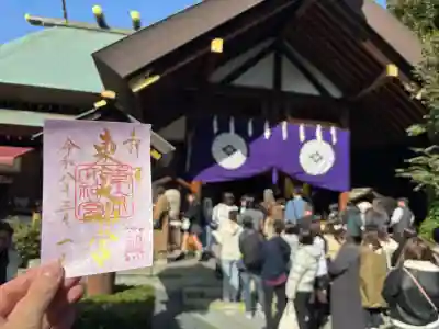 東京大神宮(東京都)