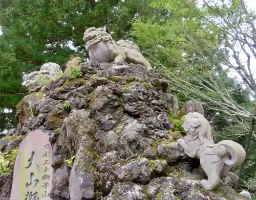 大山阿夫利神社の狛犬