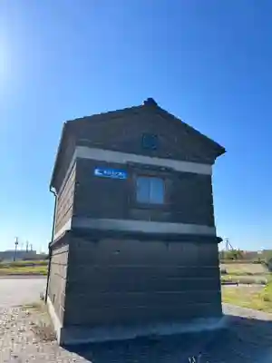 中田神社(宮城県)