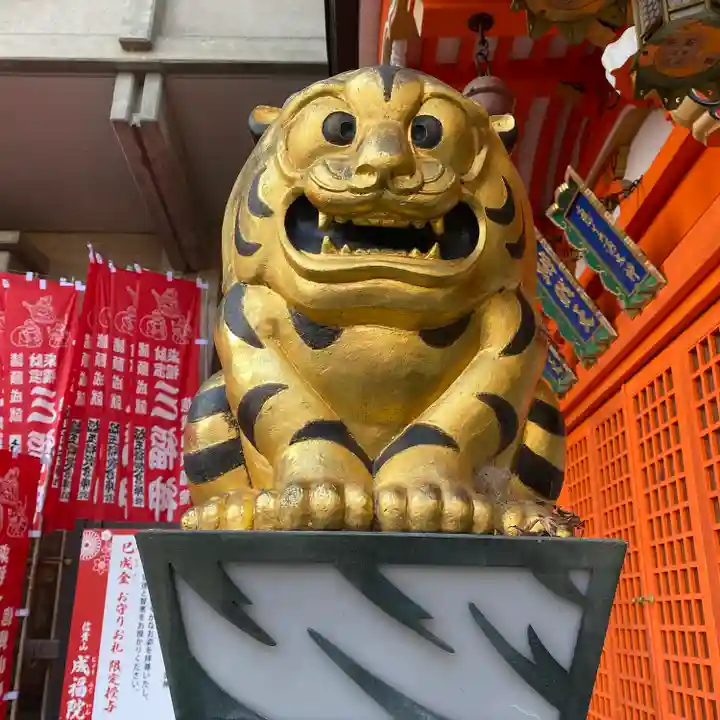 朝護孫子寺(奈良県)