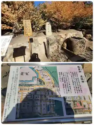 玉造稲荷神社(大阪府)