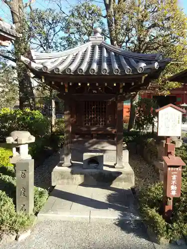 浅草寺(東京都)