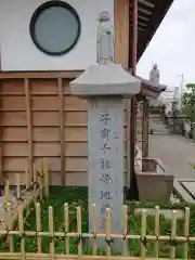 正林寺の建物その他