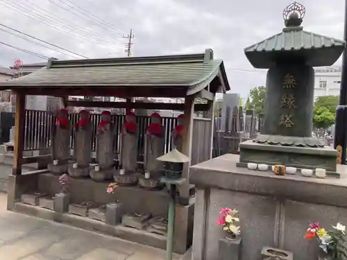 正藏院(東京都)
