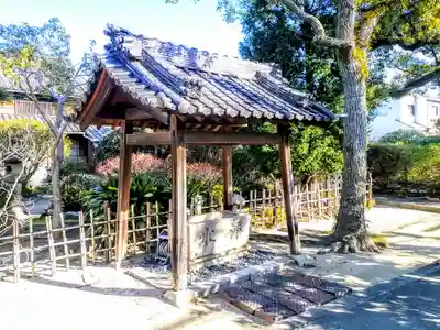 弁栄庵 法城寺の手水舎