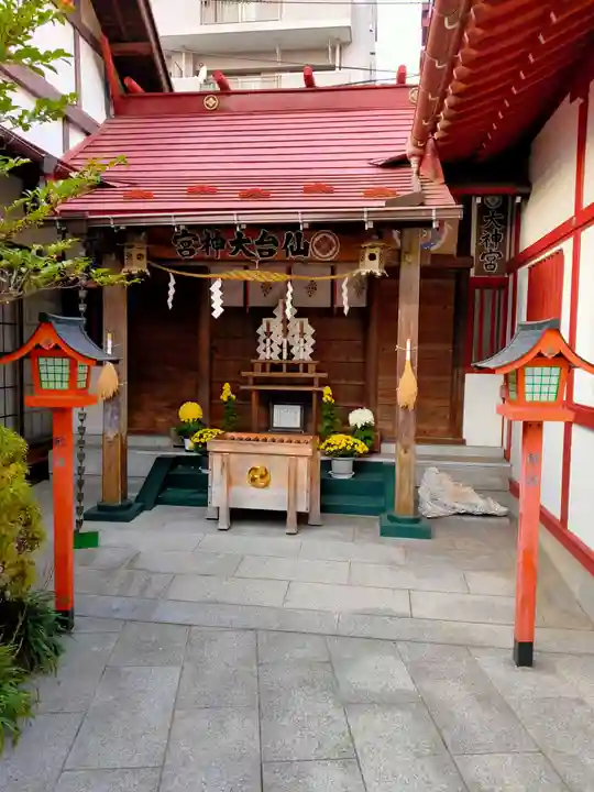 仙台大神宮のその他建物