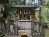 蛭子神社の{uncategorized: "未分類", other: "その他", undefined: "問題あり", building: "その他建物", grave: "お墓", sacred_gate: "鳥居", guardian: "狛犬", statue: "像", buddha: "仏像", history: "歴史", nature: "自然", garden: "庭園", animal: "動物", pagoda: "塔", temizu: "手水舎", mountain_gate: "山門・神門", sanctuary: "本殿・本堂", subordinate: "末社・摂社", art: "芸術", scenery: "景色", jizo: "地蔵", ema: "絵馬", goshuin: "御朱印", omikuji: "おみくじ", items: "授与品その他", amulet: "お守り", goshuincho: "御朱印帳", eats: "食事", festival: "お祭り", votive_dance: "神楽", shichigosan: "七五三参", wedding: "結婚式", experience: "体験その他", initially: "初詣", around: "周辺", anti_infection: "感染症対策"}