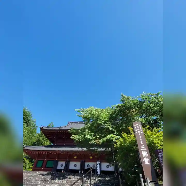 輪王寺のその他建物