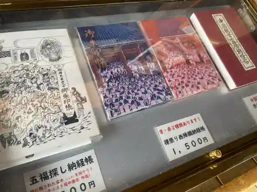 西大寺の{uncategorized: "未分類", other: "その他", undefined: "問題あり", building: "その他建物", grave: "お墓", sacred_gate: "鳥居", guardian: "狛犬", statue: "像", buddha: "仏像", history: "歴史", nature: "自然", garden: "庭園", animal: "動物", pagoda: "塔", temizu: "手水舎", mountain_gate: "山門・神門", sanctuary: "本殿・本堂", subordinate: "末社・摂社", art: "芸術", scenery: "景色", jizo: "地蔵", ema: "絵馬", goshuin: "御朱印", omikuji: "おみくじ", items: "授与品その他", amulet: "お守り", goshuincho: "御朱印帳", eats: "食事", festival: "お祭り", votive_dance: "神楽", shichigosan: "七五三参", wedding: "結婚式", experience: "体験その他", initially: "初詣", around: "周辺", anti_infection: "感染症対策"}