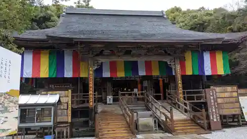 竹林寺の本殿・本堂