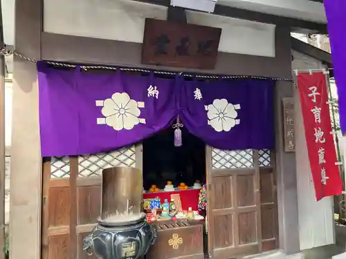 永代寺(東京都)