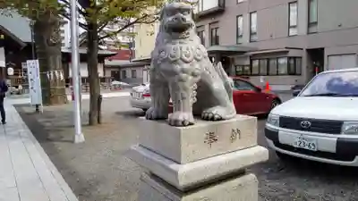 北海道神宮頓宮の狛犬