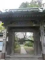教恩寺の山門・神門