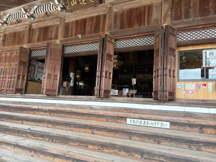 善光寺東海別院(祖父江善光寺)(愛知県)