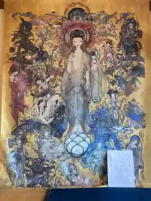 本昌寺(京都府)