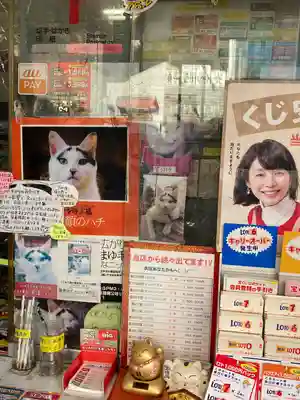 水戸東照宮(茨城県)