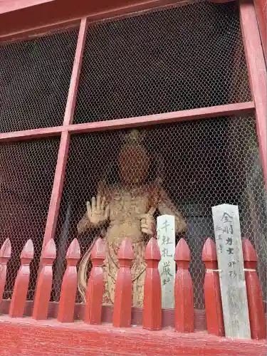 神野寺(千葉県)