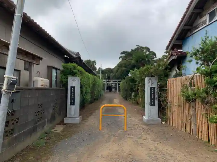 大宮大神社(千葉県)