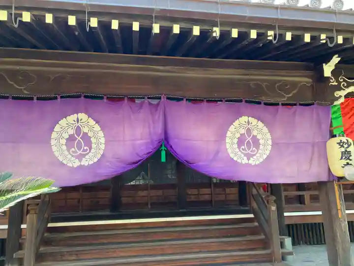 妙慶寺(大阪府)