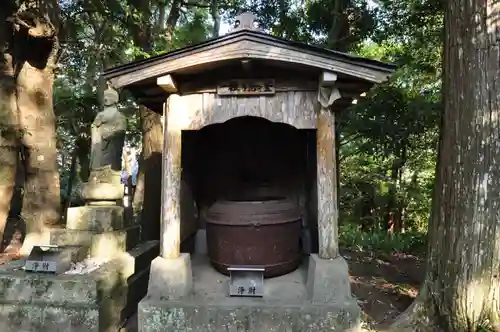 金剛頂寺(高知県)