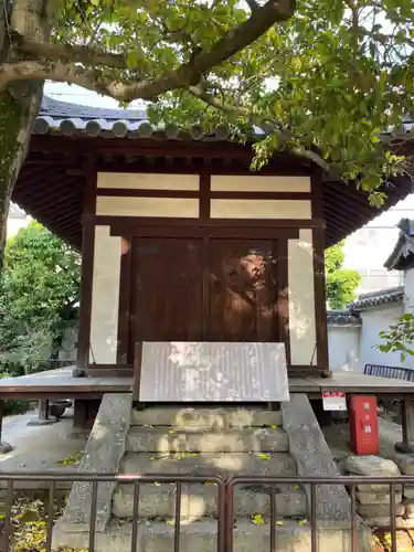 伝香寺(奈良県)