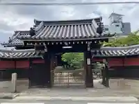 圓通寺(大阪府)