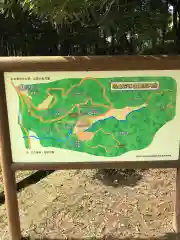 朝山神社の建物その他