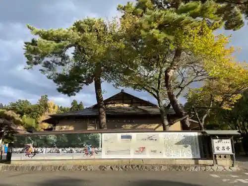 盛岡八幡宮の建物その他