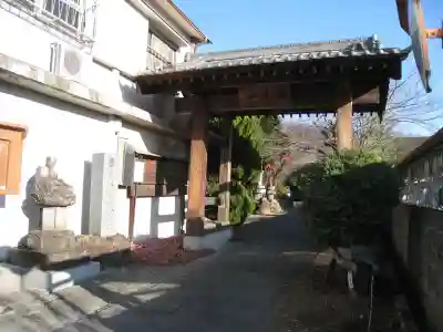 教昌寺の山門・神門