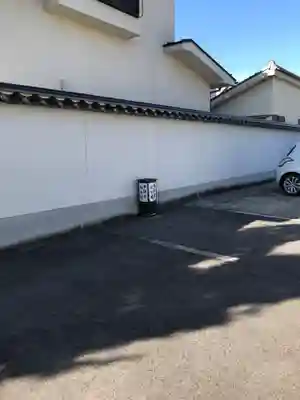 松江宗忠神社のその他建物