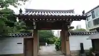 常行寺(常行三昧寺)の山門・神門