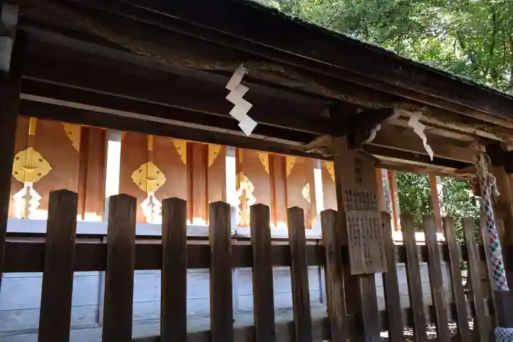 梅宮大社(京都府)