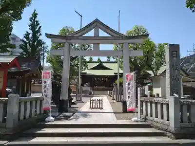 お三の宮日枝神社(神奈川県)