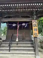 八坂神社(東京都)