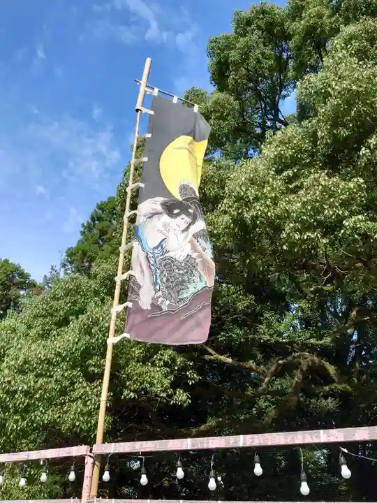 岐阜護國神社(岐阜県)
