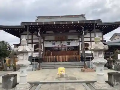 法傳寺(神奈川県)
