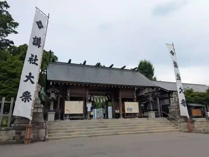 開成山大神宮(福島県)