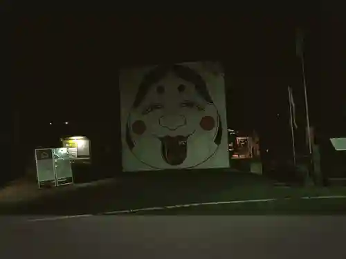 諫早神社（九州総守護  四面宮）のその他建物