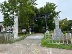 釧路一之宮 厳島神社の鳥居