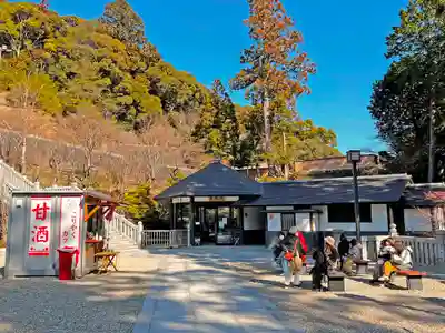 尊永寺のその他建物