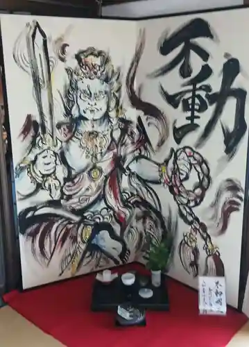 金龍寺(静岡県)