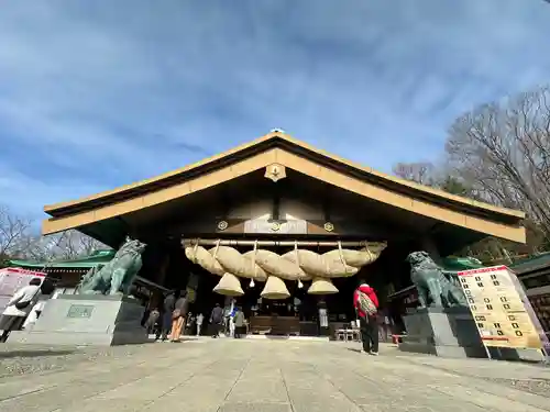 常陸国出雲大社(茨城県)