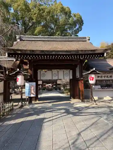 平野神社の{uncategorized: "未分類", other: "その他", undefined: "問題あり", building: "その他建物", grave: "お墓", sacred_gate: "鳥居", guardian: "狛犬", statue: "像", buddha: "仏像", history: "歴史", nature: "自然", garden: "庭園", animal: "動物", pagoda: "塔", temizu: "手水舎", mountain_gate: "山門・神門", sanctuary: "本殿・本堂", subordinate: "末社・摂社", art: "芸術", scenery: "景色", jizo: "地蔵", ema: "絵馬", goshuin: "御朱印", omikuji: "おみくじ", items: "授与品その他", amulet: "お守り", goshuincho: "御朱印帳", eats: "食事", festival: "お祭り", votive_dance: "神楽", shichigosan: "七五三参", wedding: "結婚式", experience: "体験その他", initially: "初詣", around: "周辺", anti_infection: "感染症対策"}