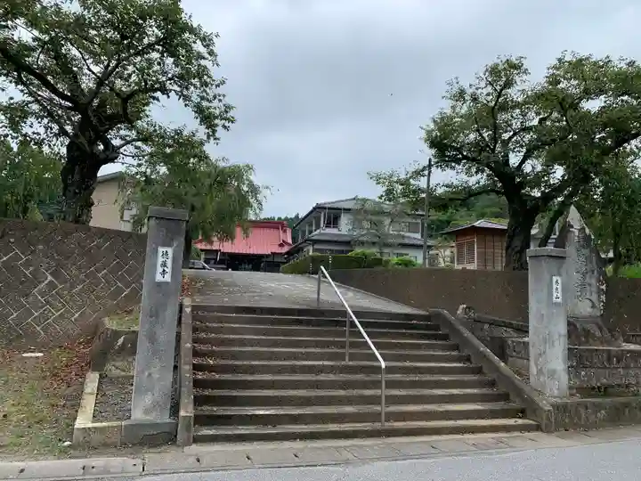 徳蔵寺の山門・神門
