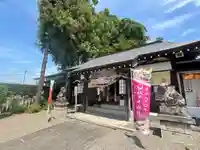 祖母井神社(栃木県)