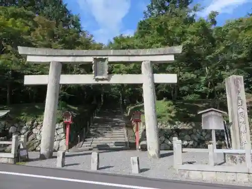 大原野神社(京都府)