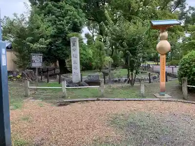 豊國神社のその他建物