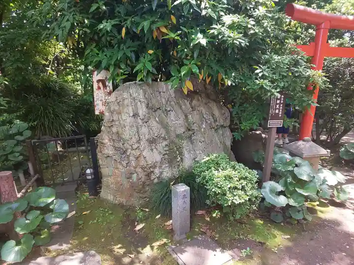 愛宕神社のその他建物