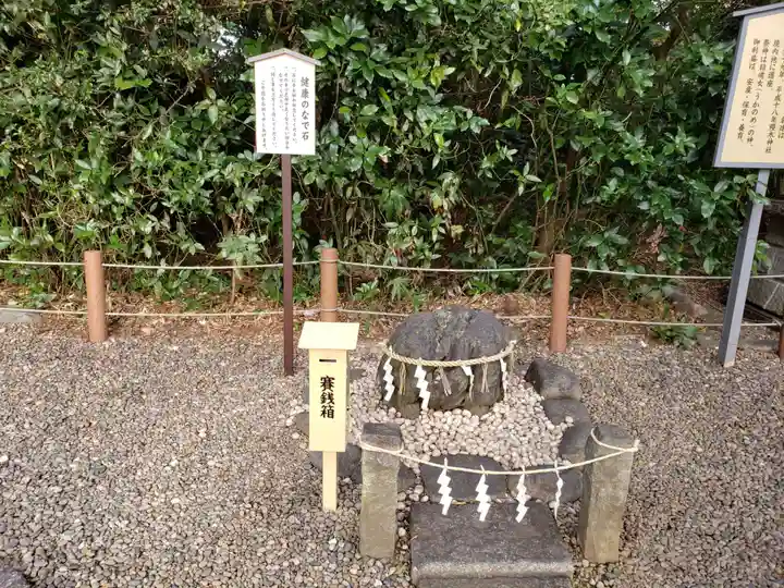 櫻木神社のその他建物